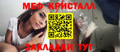 экстази Бугуруслан