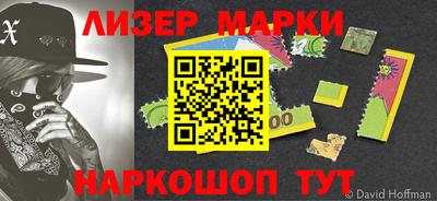 мефедрон мука Будённовск