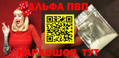 экстази Бугуруслан