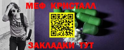 экстази Бугуруслан