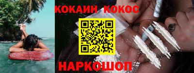 меф Бузулук