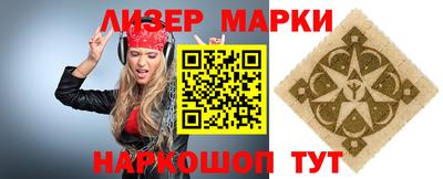 мефедрон мука Будённовск