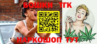 меф Бузулук