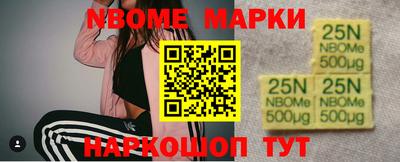 мефедрон мука Будённовск