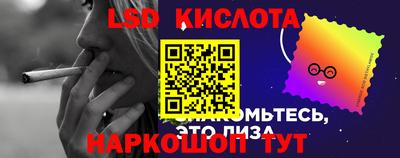 мефедрон мука Будённовск