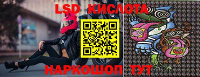 мефедрон мука Будённовск