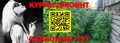 мефедрон мука Будённовск