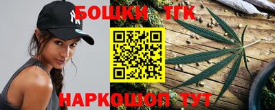 экстази Бугуруслан