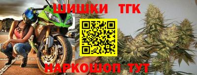 экстази Бугуруслан