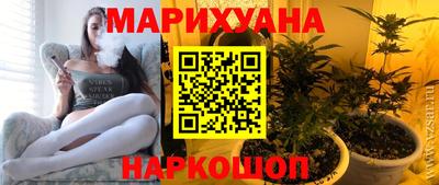 меф Бузулук