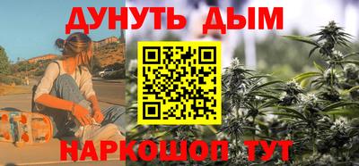 мефедрон мука Будённовск