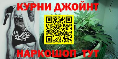 меф Бузулук