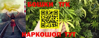 меф Бузулук