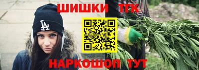 мефедрон мука Будённовск