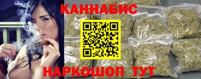 меф Бузулук