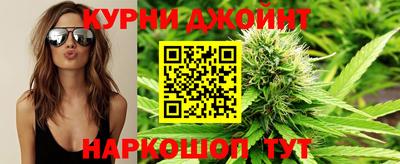 меф Бузулук