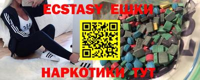 мефедрон мука Будённовск