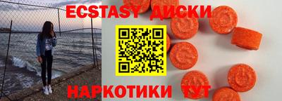 мефедрон мука Будённовск