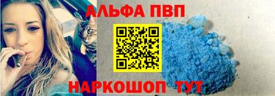 экстази Бугуруслан
