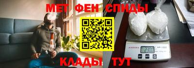 экстази Бугуруслан