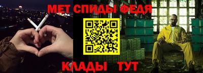 экстази Бугуруслан
