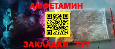 экстази Бугуруслан