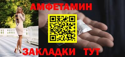 экстази Бугуруслан