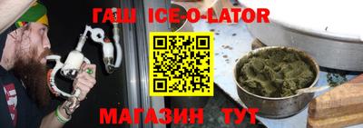 экстази Бугуруслан