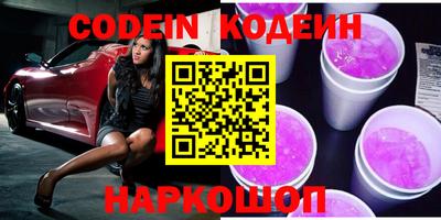 экстази Бугуруслан