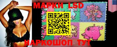 меф Бузулук