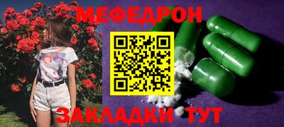 экстази Бугуруслан