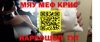 экстази Бугуруслан