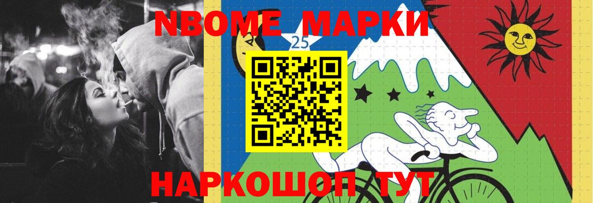 ЛСД экстази кислота  Вход с VPN  ЛСД экстази  LSD-25 экстази кислота  Нижнеудинск 